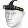 Фонарь ARMYTEK WIZARD C2 WG MAGNET USB белый F09201C